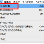 ブック内の複数のシートをまとめて比較