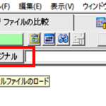 ブック内の複数のシートをまとめて比較 ブック内の複数のシートをまとめて比較