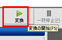 画像の一括特殊加工