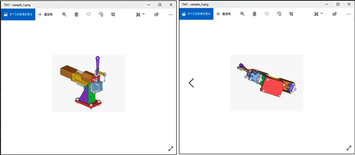 画像サイズ一括変更